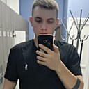 Знакомства: Владимир, 19 лет, Таганрог