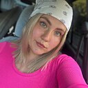 Знакомства: Алёна, 28 лет, Нижнекамск