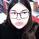 Знакомства: Вероника, 19 лет, Ростов-на-Дону
