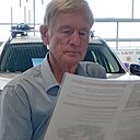 Знакомства: Сережа, 51 год, Улан-Удэ