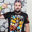 Знакомства: Шалун, 43 года, Чайковский