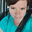 Знакомства: Надежда, 43 года, Пермь