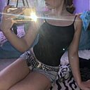 Знакомства: Лина, 25 лет, Ангарск