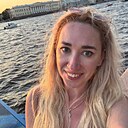 Знакомства: Вероника, 40 лет, Сегежа