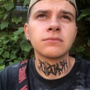 Знакомства: Дмитрий, 21 год, Береза