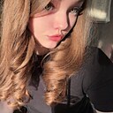 Знакомства: Лерочка, 19 лет, Домодедово