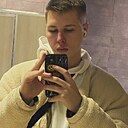 Знакомства: Саймон, 21 год, Курск