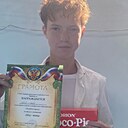 Знакомства: Глеб, 18 лет, Новотроицк