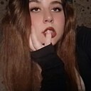 Знакомства: Настя, 20 лет, Сургут