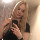 Знакомства: Ксения, 27 лет, Миасс