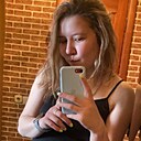 Знакомства: Анастасия, 25 лет, Набережные Челны