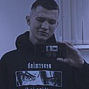 Знакомства: Сергей, 22 года, Комсомольск-на-Амуре