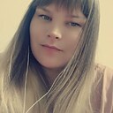 Знакомства: Александра, 29 лет, Райчихинск
