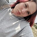 Знакомства: Диана, 18 лет, Улан-Удэ