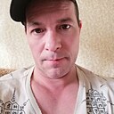 Знакомства: Дмитрий, 43 года, Нижний Тагил