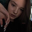 Знакомства: Ирина, 19 лет, Богородск