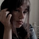 Знакомства: Анна, 18 лет, Ейск