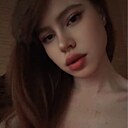 Знакомства: Анастасия, 24 года, Волгоград