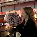 Знакомства: Настя, 19 лет, Москва