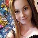 Знакомства: Екатерина, 29 лет, Каменск-Уральский