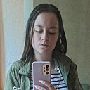 Знакомства: Людмила, 26 лет, Донецк