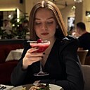 Знакомства: Ангелина, 22 года, Москва