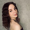 Знакомства: Александра, 26 лет, Тюмень