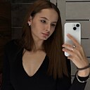 Знакомства: Арина, 19 лет, Набережные Челны