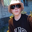 Знакомства: Владимир, 21 год, Пермь