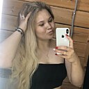 Знакомства: Марина, 24 года, Иркутск