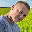 Знакомства: Дмитрий, 21 год, Вилейка