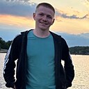 Знакомства: Дмитрий, 29 лет, Пермь