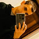 Знакомства: Максим, 25 лет, Белебей