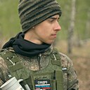 Знакомства: Шурик, 18 лет, Черемхово