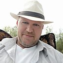 Знакомства: Станислав, 44 года, Пермь