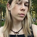 Знакомства: Софья, 23 года, Саранск