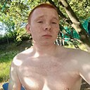 Знакомства: Николай, 18 лет, Харцызск