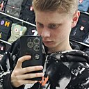 Знакомства: Никита, 20 лет, Ярославль