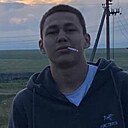 Знакомства: Рамазан, 18 лет, Кумертау