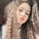 Знакомства: Анна, 20 лет, Хмельницкий