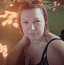 Знакомства: Evgeniya, 44 года, Брест