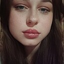 Знакомства: Анастасия, 26 лет, Барнаул