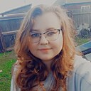 Знакомства: Анастасия, 25 лет, Бийск