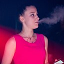 Знакомства: Наталья, 24 года, Вязьма