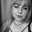 Знакомства: Алина, 28 лет, Горнозаводск
