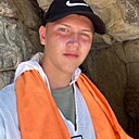 Знакомства: Артем, 19 лет, Пермь