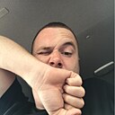 Знакомства: Никита, 33 года, Нижний Тагил