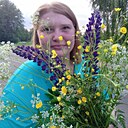 Знакомства: Анастасия, 23 года, Узда