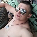 Знакомства: Дмитрий, 35 лет, Ростов Великий