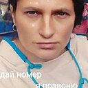 Знакомства: Тая, 44 года, Петропавловск